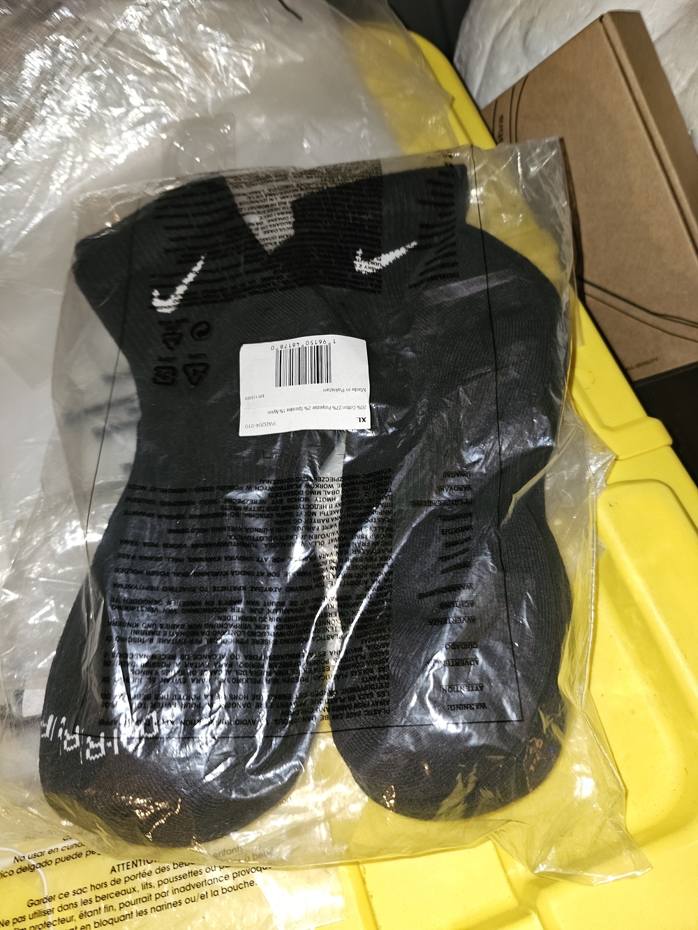 Nike Men’s Low-Cut Performance Socks - Black (6-Pack)